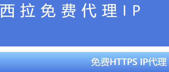 貨運物流智能管理系統(tǒng)鑄就物件室內(nèi)空間效用的功效