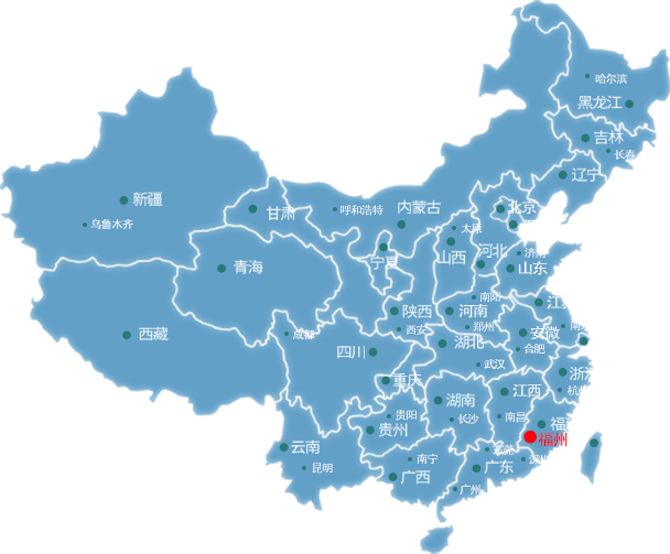 東豐福州物流公司的福州物流運(yùn)輸?shù)貓D