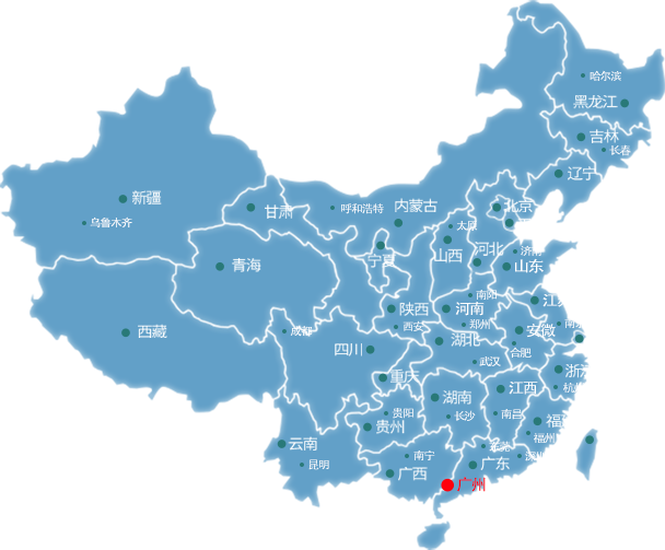 東豐廣州物流公司的廣州物流運(yùn)輸?shù)貓D