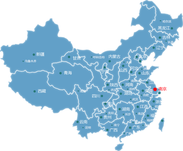 東豐南京物流公司的南京物流運輸?shù)貓D